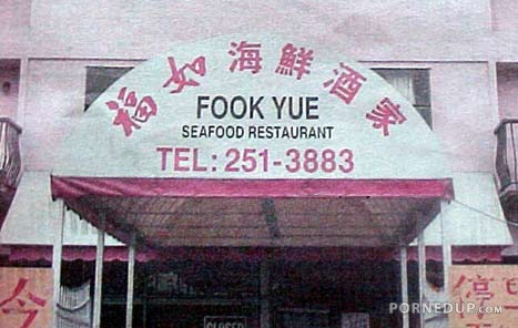 fook yue chinese restaurant