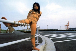 tied up outside tied up outside