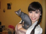 Naked Pussy