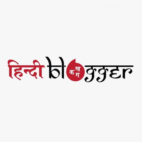 Hindibloggerblog