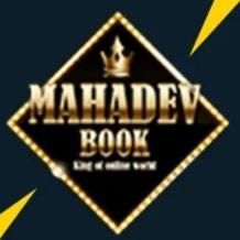 Mahadevbook0