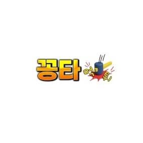 Ggongtakr4